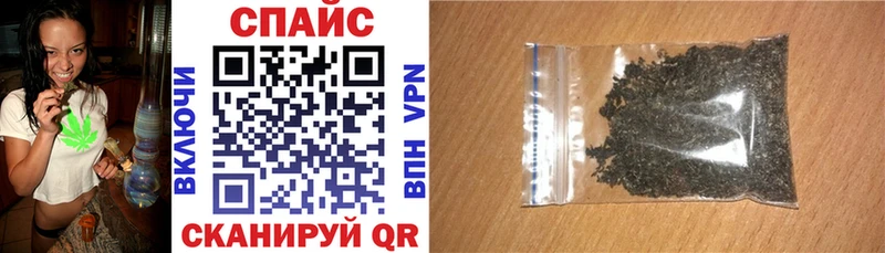 БУТИРАТ Butirat  Мурманск 