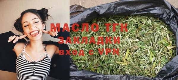 синтетический гашиш Аркадак