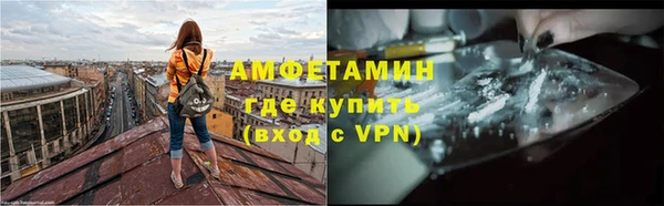синтетический гашиш Аркадак