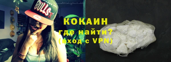 синтетический гашиш Аркадак