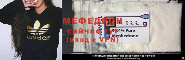 синтетический гашиш Аркадак