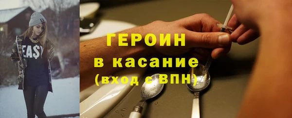 синтетический гашиш Аркадак