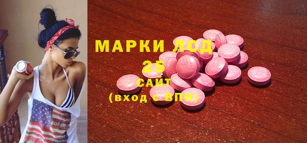 синтетический гашиш Аркадак