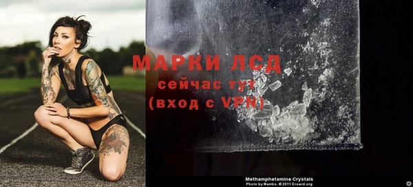 синтетический гашиш Аркадак