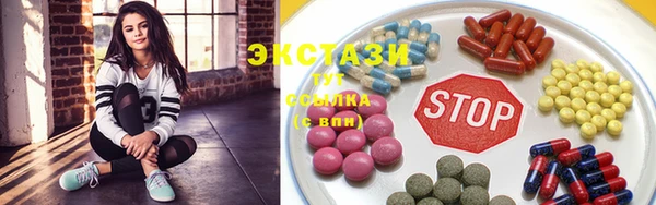синтетический гашиш Аркадак