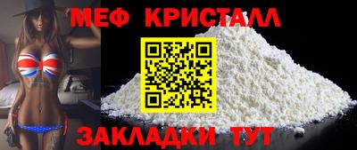 PSILOCYBIN Первоуральск