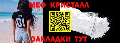 дмт Партизанск