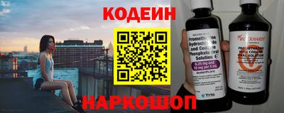 PSILOCYBIN Первоуральск