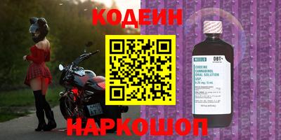 PSILOCYBIN Первоуральск