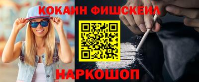 PSILOCYBIN Первоуральск