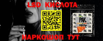 дмт Партизанск