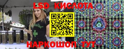 PSILOCYBIN Первоуральск