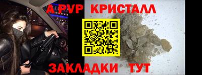 PSILOCYBIN Первоуральск