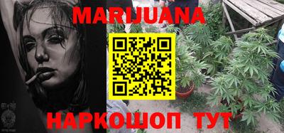дмт Партизанск