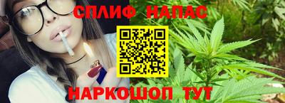 PSILOCYBIN Первоуральск