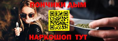 дмт Партизанск