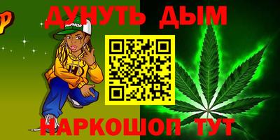 PSILOCYBIN Первоуральск