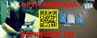 PSILOCYBIN Первоуральск