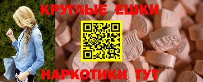 дмт Партизанск