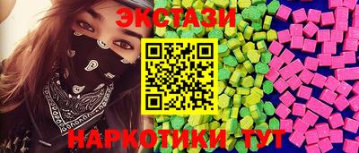 дмт Партизанск