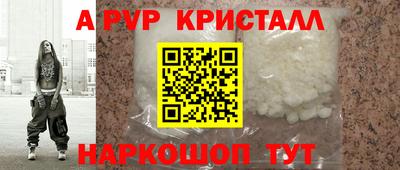 дмт Партизанск