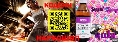 дмт Партизанск