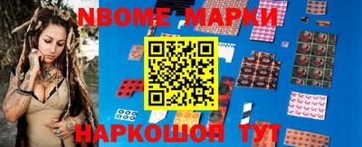 PSILOCYBIN Первоуральск