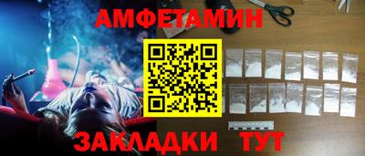 дмт Партизанск