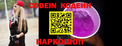 PSILOCYBIN Первоуральск