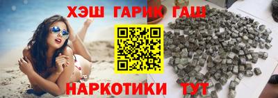 PSILOCYBIN Первоуральск
