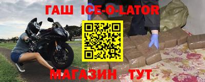 дмт Партизанск
