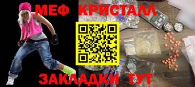 PSILOCYBIN Первоуральск