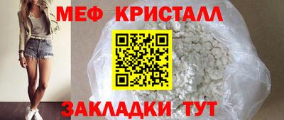 PSILOCYBIN Первоуральск