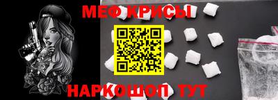 PSILOCYBIN Первоуральск