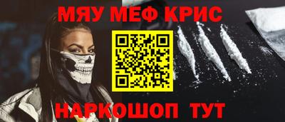 дмт Партизанск