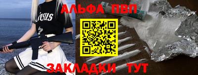 PSILOCYBIN Первоуральск